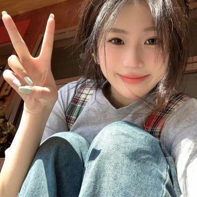 血色日中
